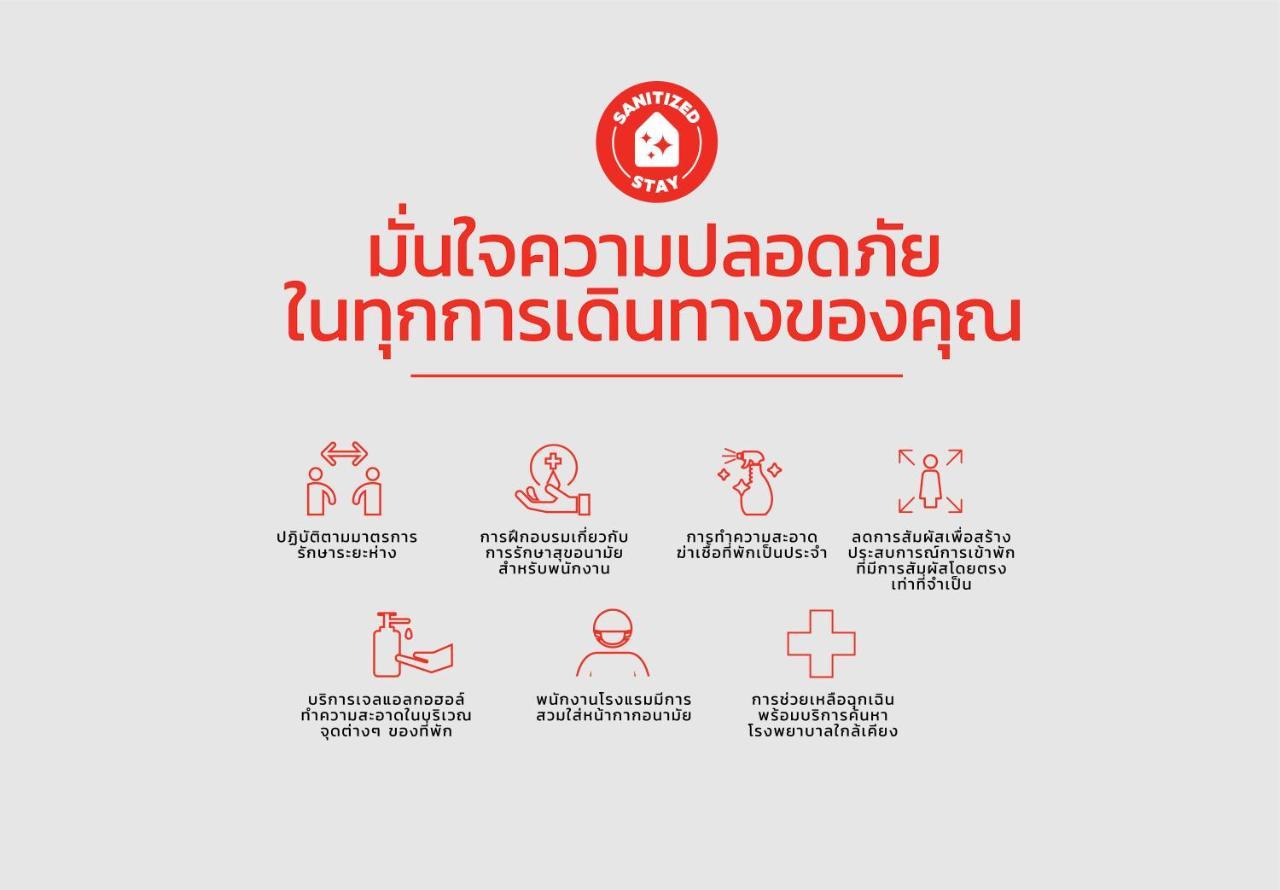 Anda Bangkok Hotel 외부 사진
